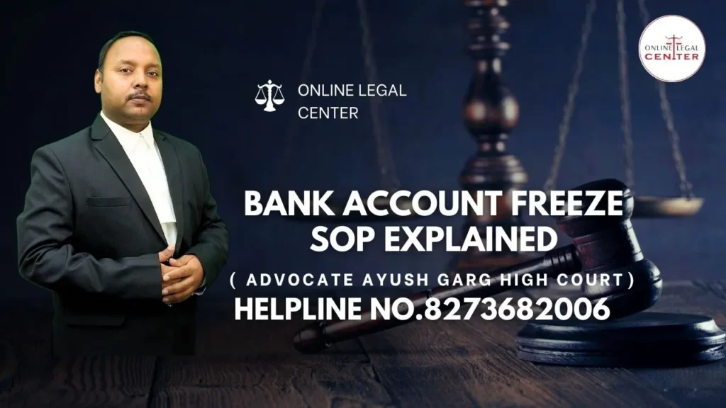 Bank Account Freeze SOP Explained