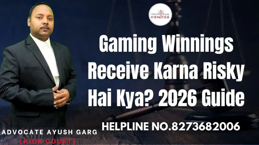 Gaming Winnings Receive Karna Risky Hai Kya