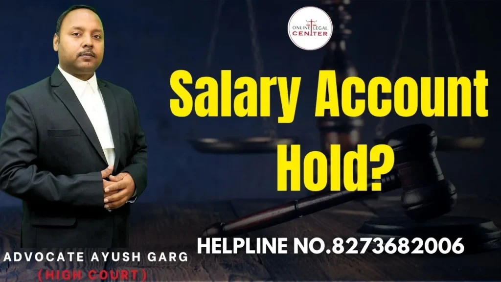 Salary Account Hold