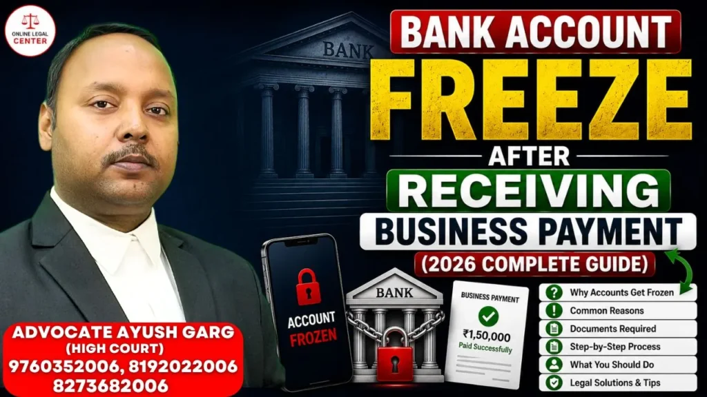 Bank Account Freeze After Receiving Business Payment
